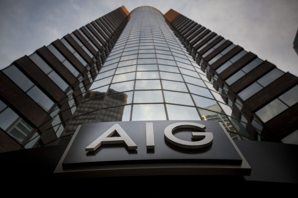 Nova sede da AIG Brasil: um marco que segue as tendências mais modernas de trabalho