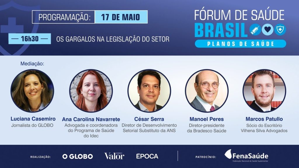 Grupo Globo promove painel sobre legislação do setor de saúde / Reprodução