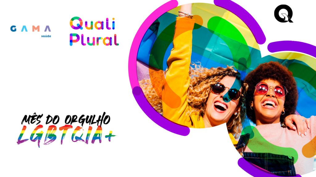 Gama Saúde implementa Flag Trans para atendimento de pessoas transgênero / Divulgação