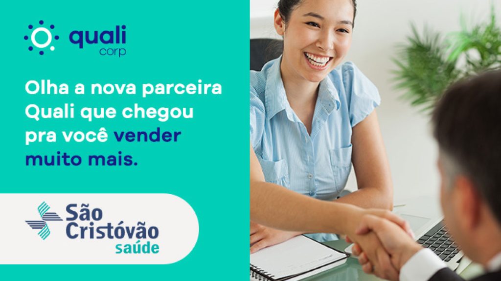 Qualicorp firma parceria com São Cristóvão Saúde e oferece planos a partir de R$ 122 em SP / Divulgação